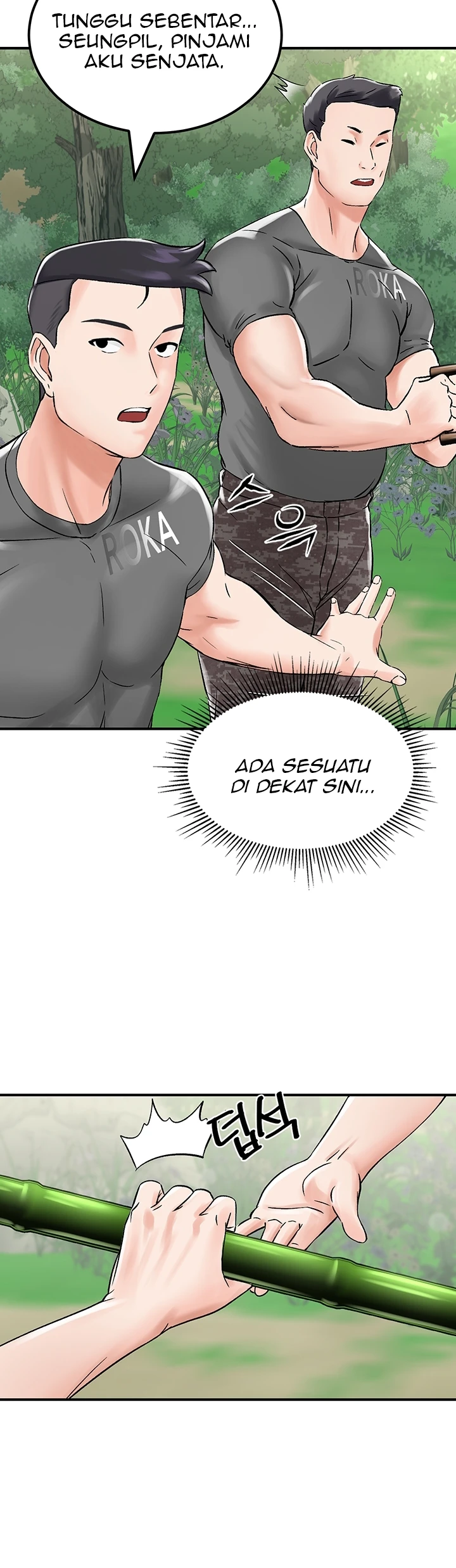 Mother-son Island Survival Chapter 04 - Page 33